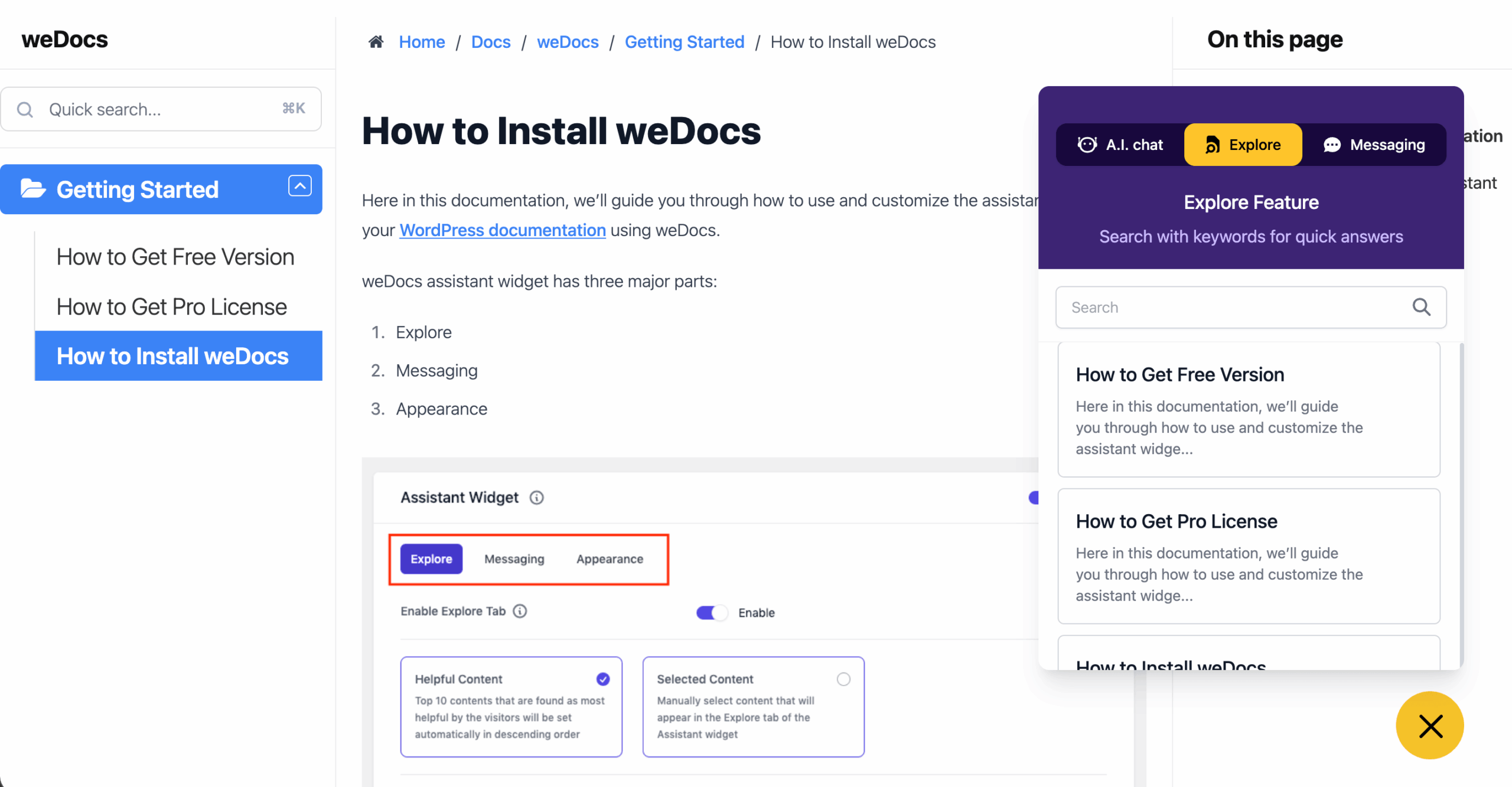 This is a screenshot of Explore