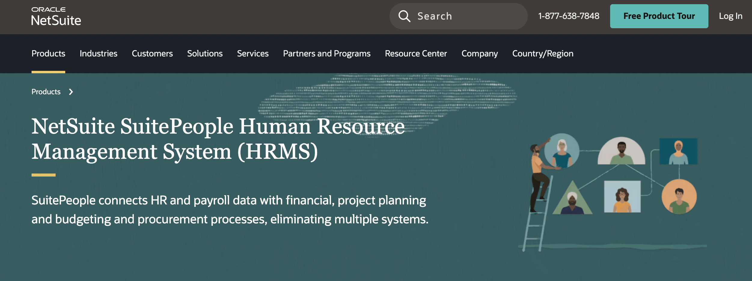 This is a screenshot of Suitepeople