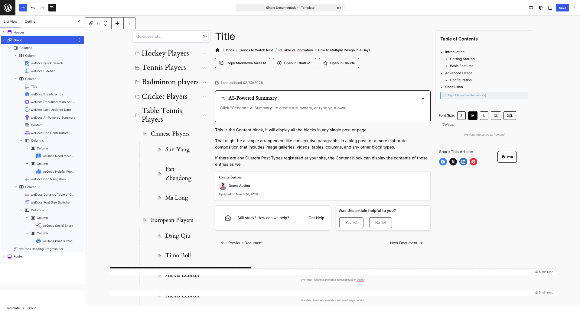 This is a screenshot of template page